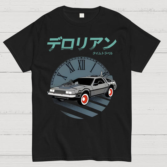Time Travel Adventure Geek T-Shirt