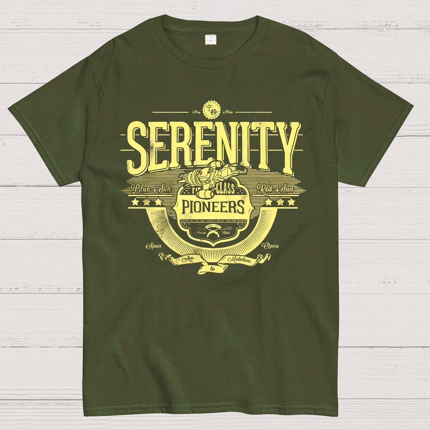 Serenity Geek T-Shirt