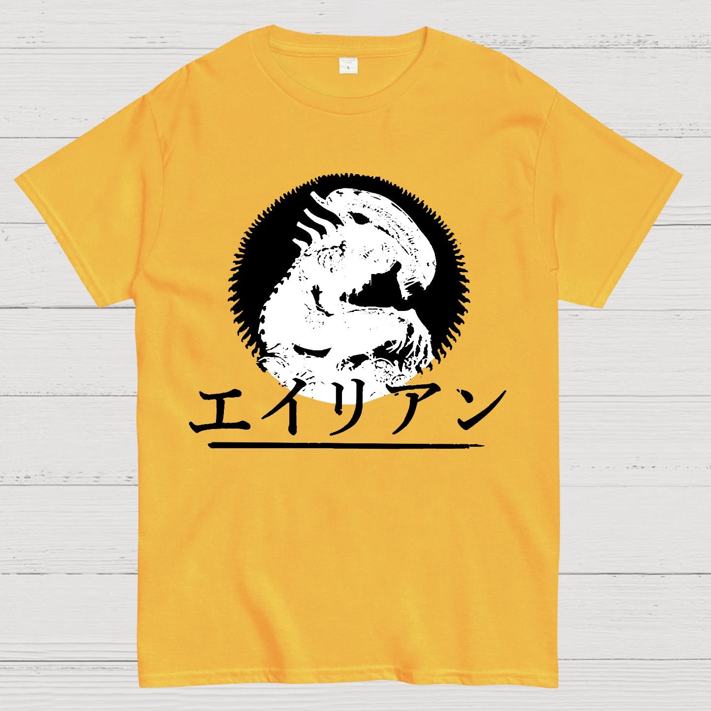Mystery Shadow Scifi Geek T-Shirt