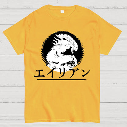 Mystery Shadow Scifi Geek T-Shirt