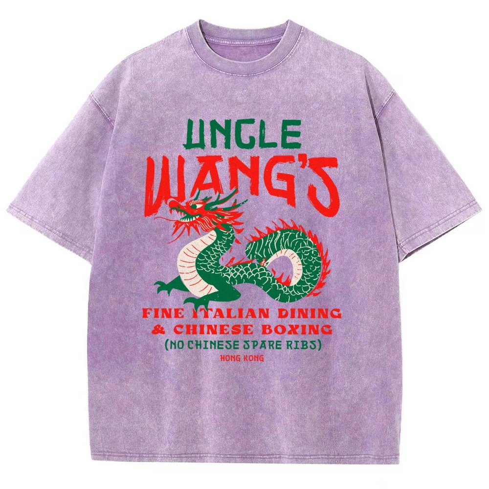 Uncle Wang's Fine Italian Dining & Chinese Boxing Vintage Distressed T-shirt