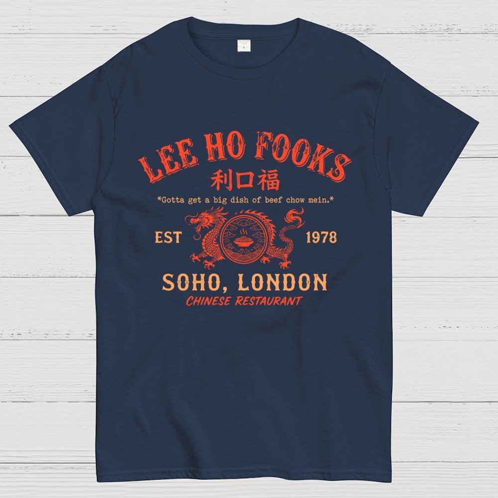Cool Geek T-Shirt