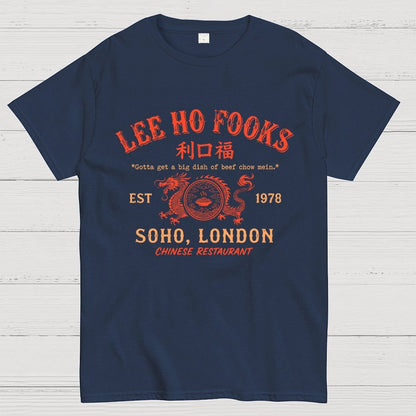 Cool Geek T-Shirt