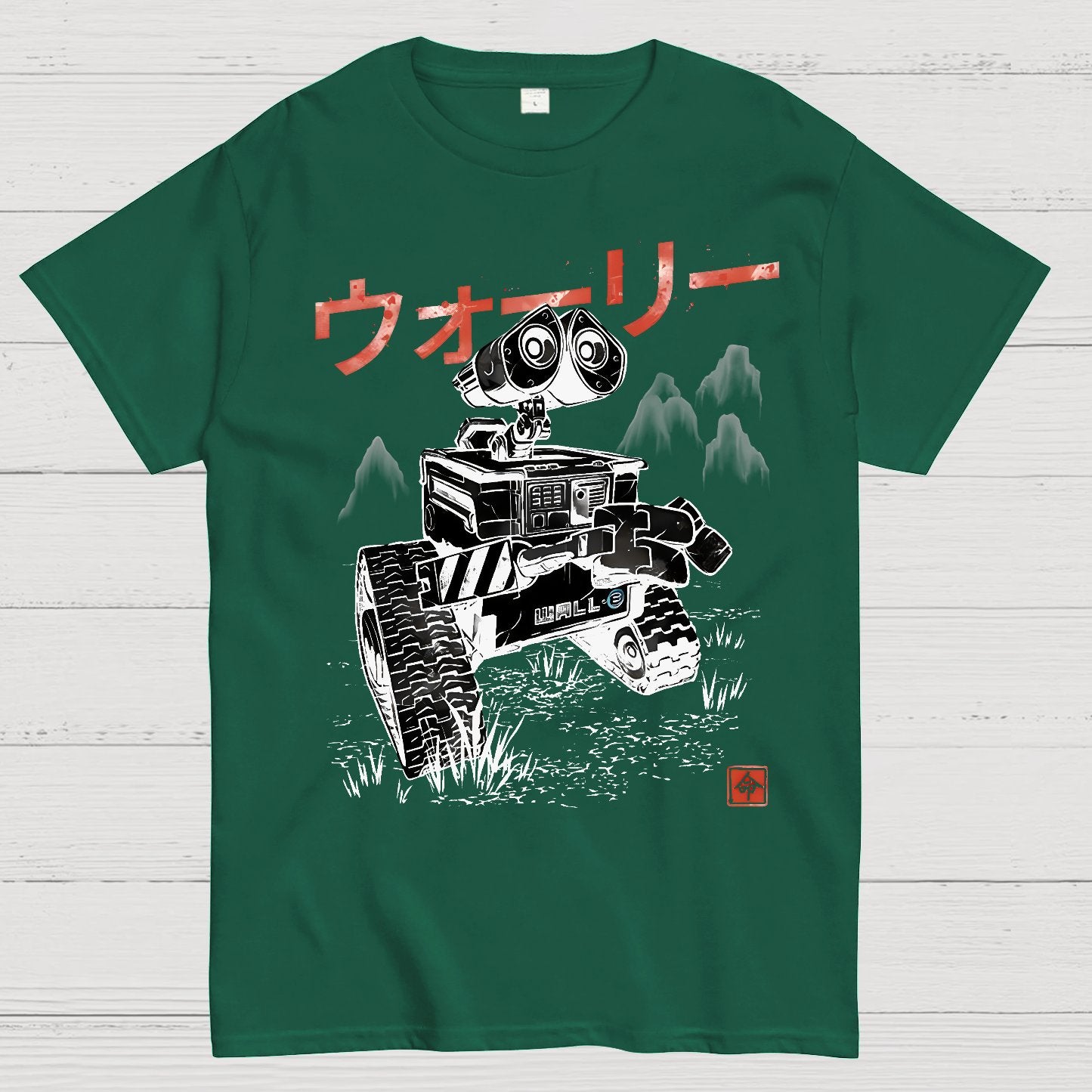 EcoBot Sumi-E Geek T-Shirt