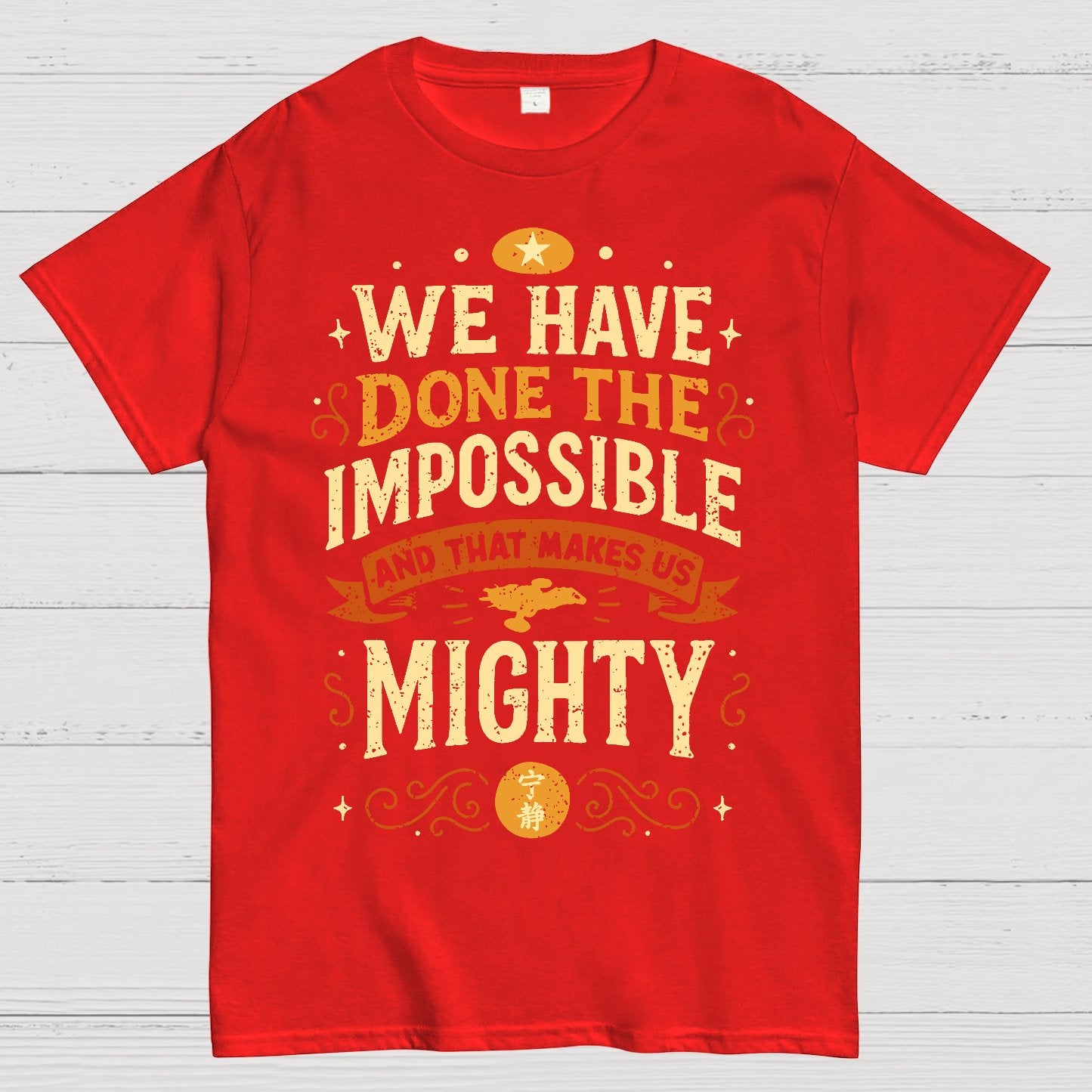 Mighty Heroes Geek T-Shirt