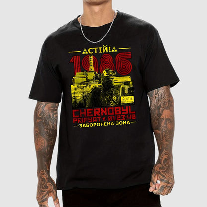 CHERNOBYL 1986 Geek T-Shirt