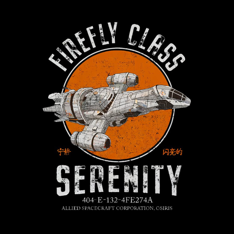 Retro Adventurers Nerdy T-Shirt