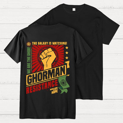 Galactic Resistance Back Printing Geek T-Shirt
