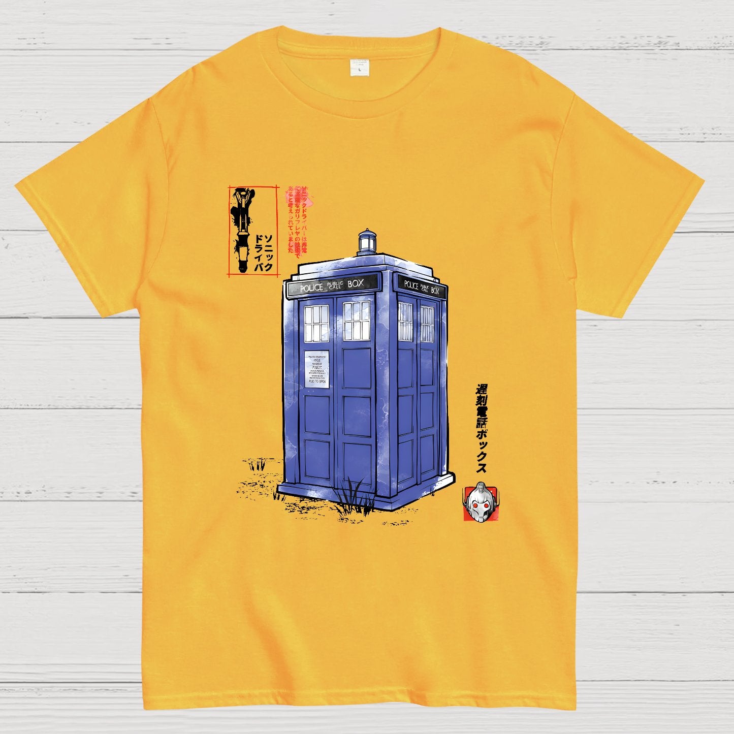 Mystery Box Sumi-E Geek T-Shirt