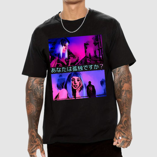 Are you lonely? Geek T-Shirt