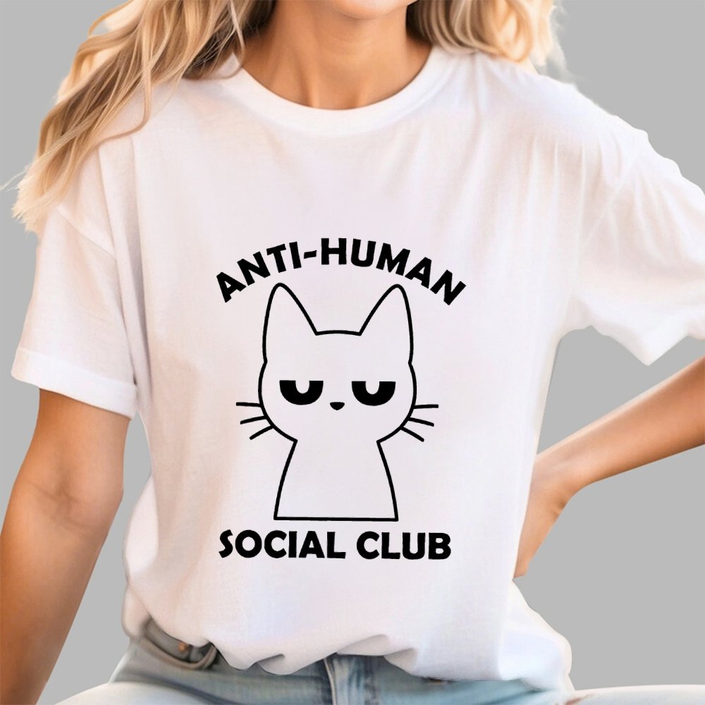 ANTI-HUMAN SOCIAL CLUB Geek T-Shirt