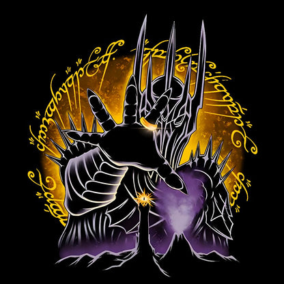 Lord of the Earth Geek T-Shirt