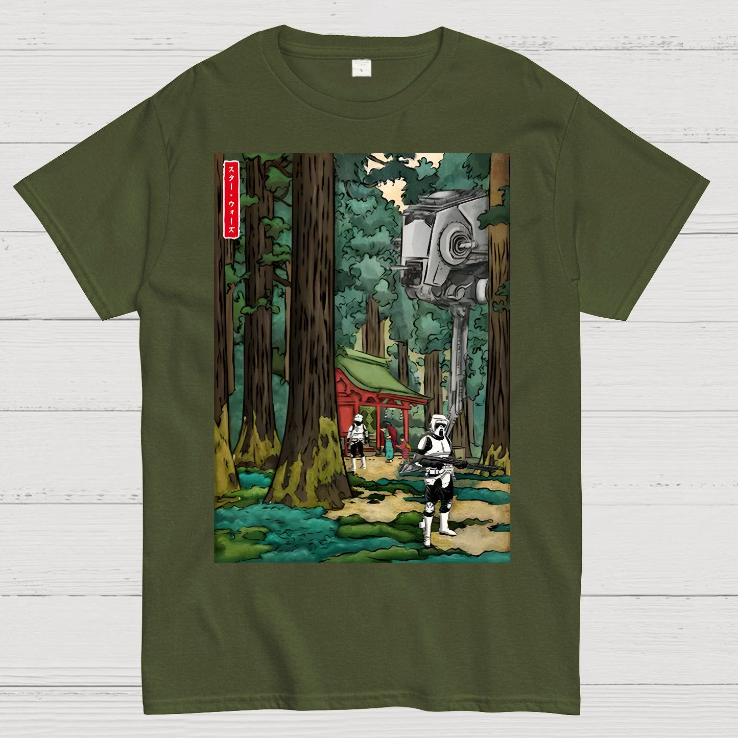 Mystic Cosmos in japanese forest Geek T-Shirt