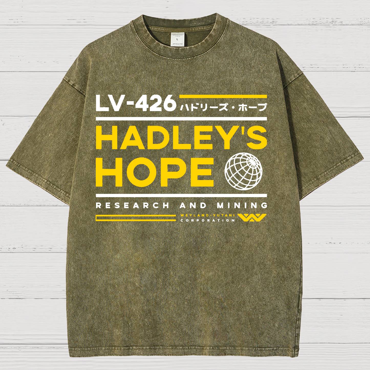 Harley's Haven Vintage Distressed T-shirt