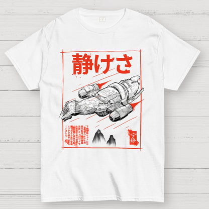 Serenity Sumi-E Geek T-Shirt