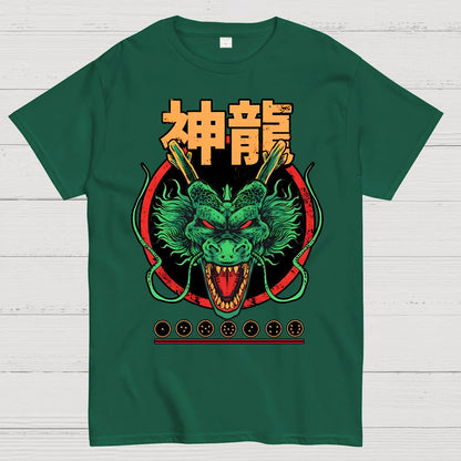 God Dragon Geek T-Shirt
