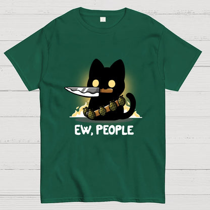 Ew, People Geek T-Shirt