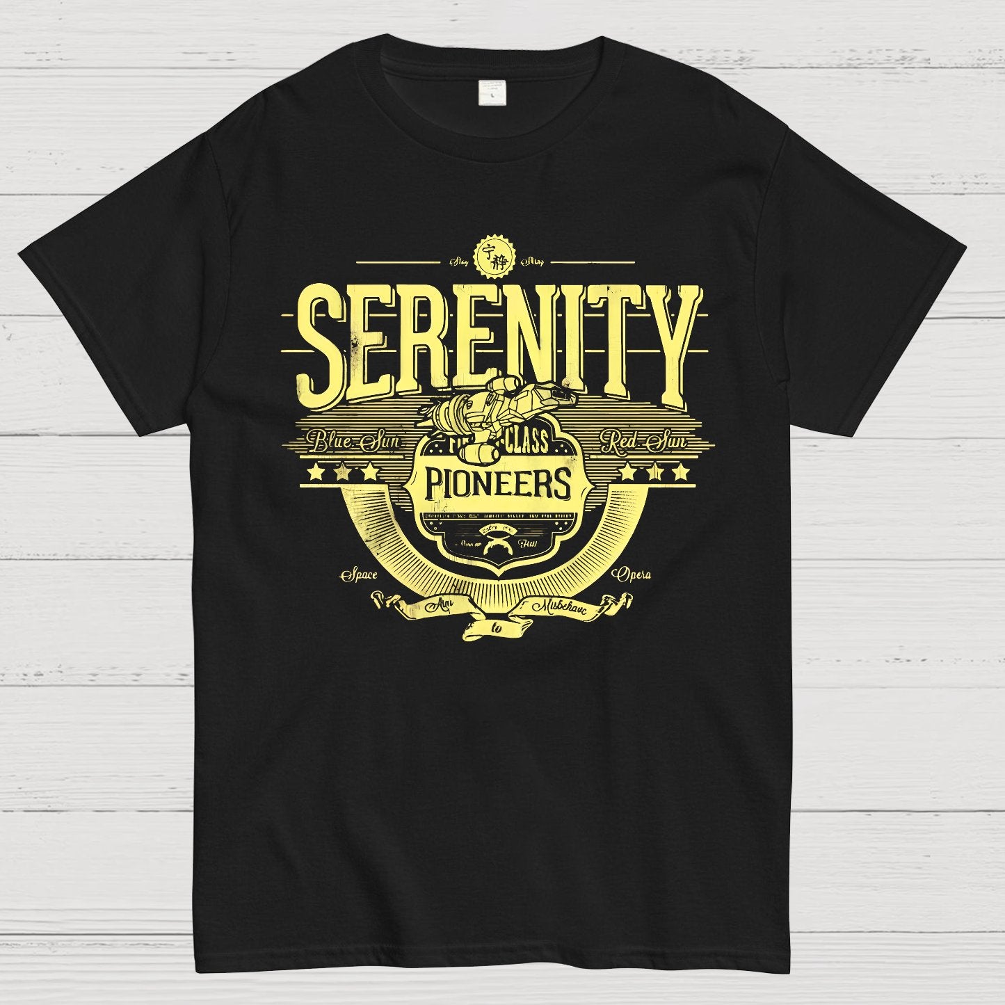 Serenity Geek T-Shirt