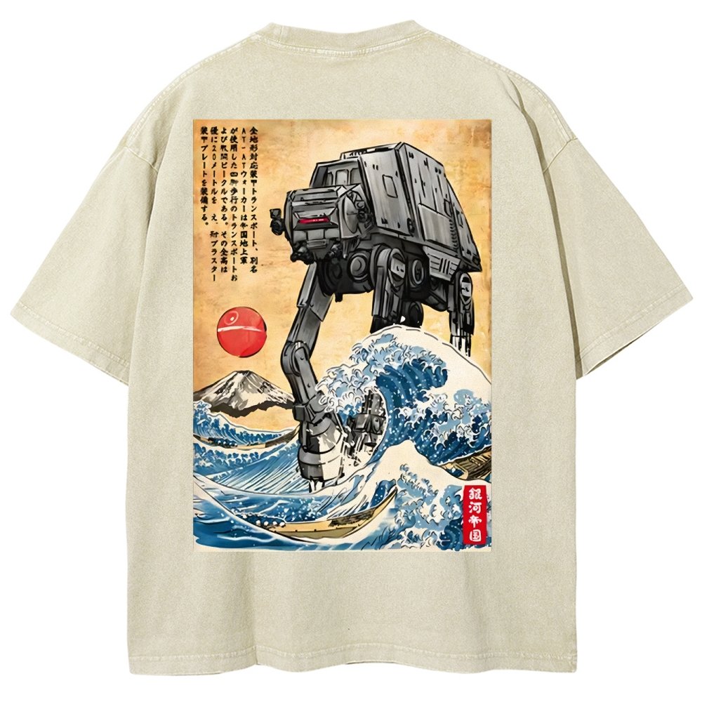 Cosmic Realm In Japan Washed T-Shirt