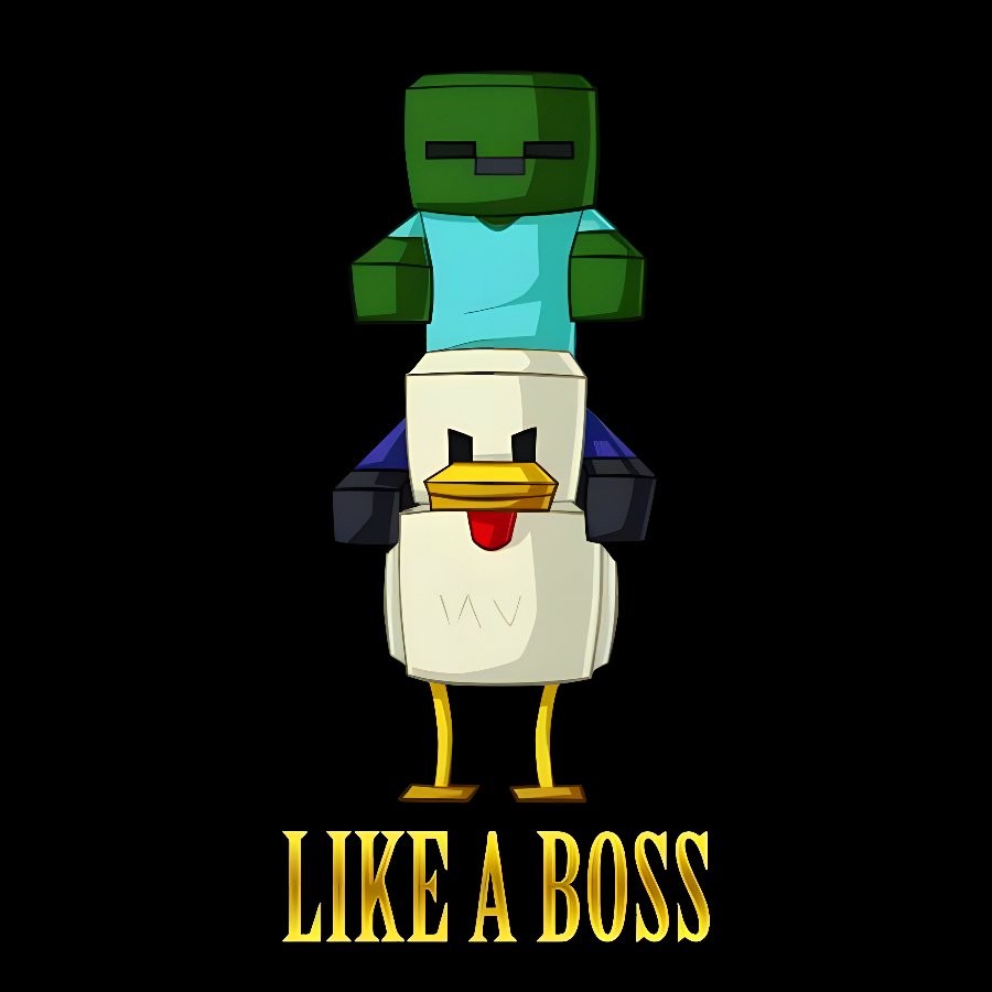 Like A Boss Geek T-Shirt