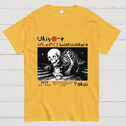 Gashadokuro Skeleton Yokai Ukiyo-e Japanese Unisex Geek T-Shirt