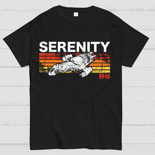 Retro Mystic Spaceship Geek T-Shirt