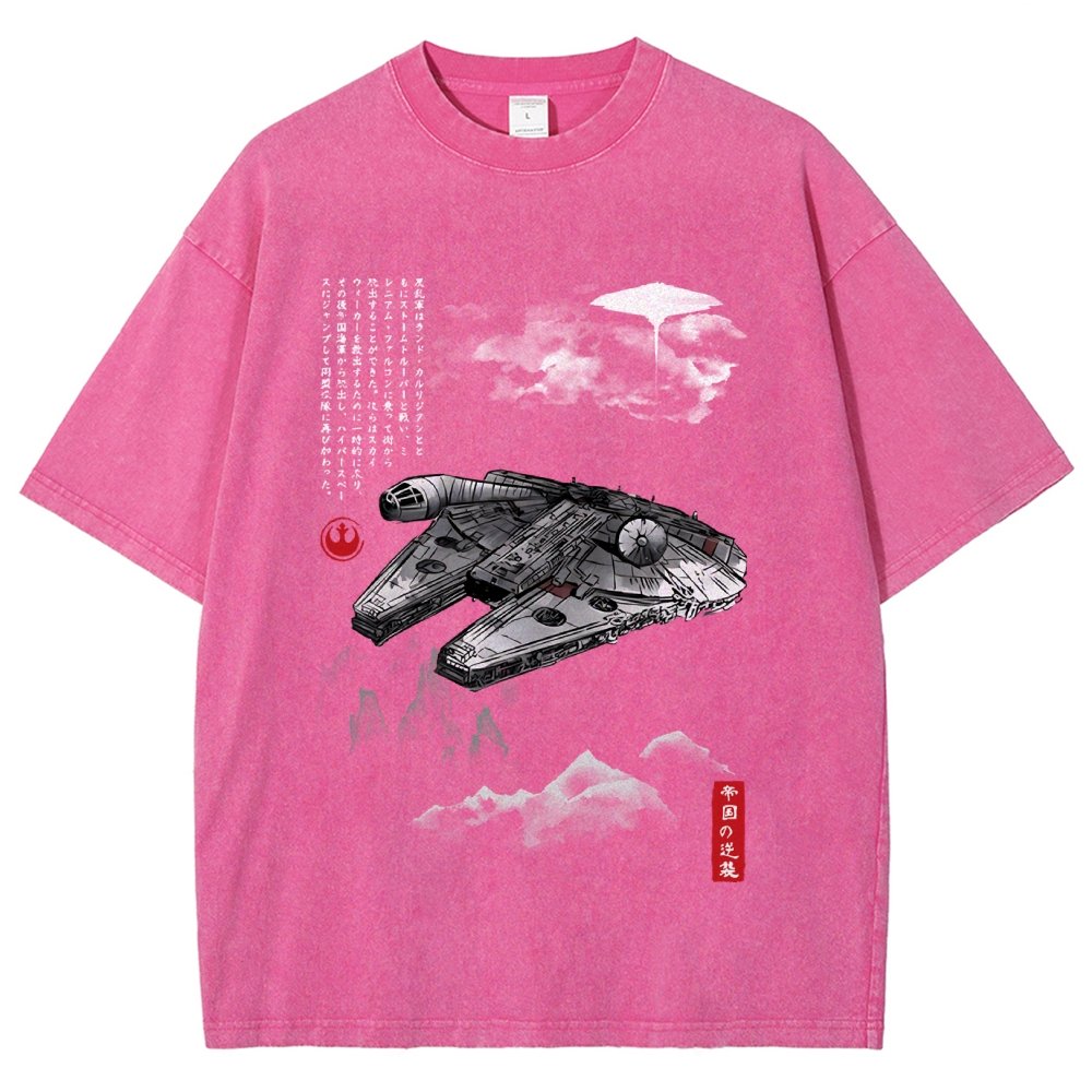 Escape from Mysterious City sumi-e Vintage Distressed T-shirt