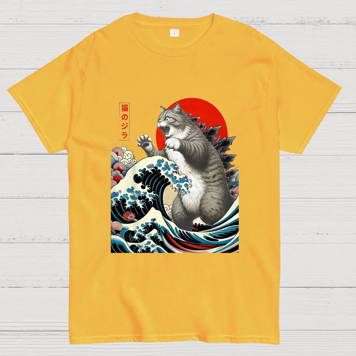 Catzilla Cat Japanese Art T-Shirt