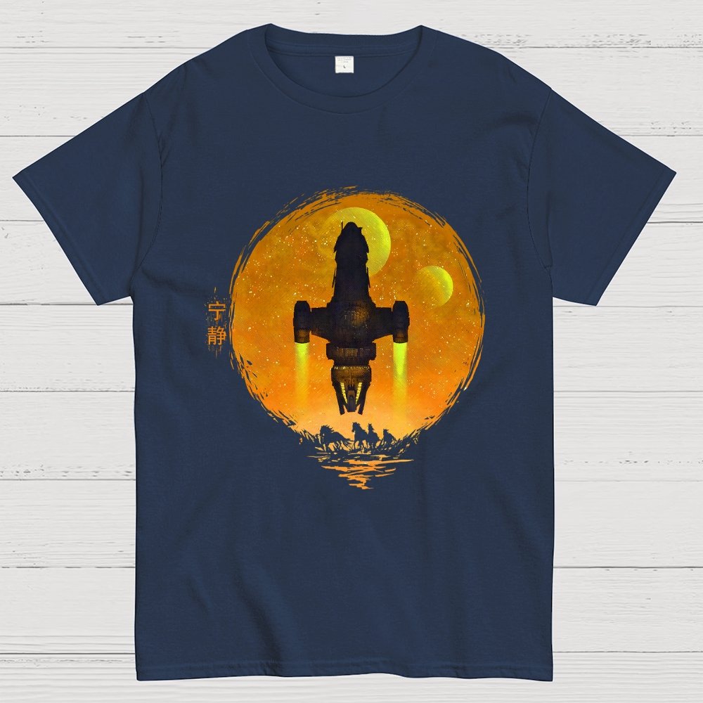 May Serenity Be With You Geek T-Shirt