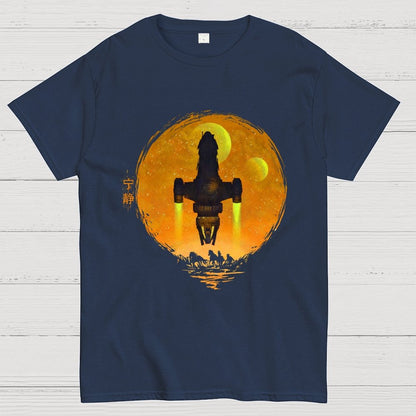 May Serenity Be With You Geek T-Shirt