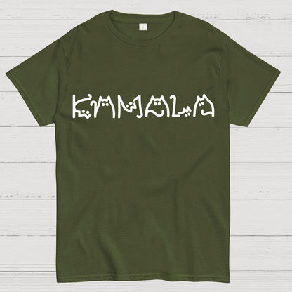 Harris 2024 President Comma La Funny T-Shirt