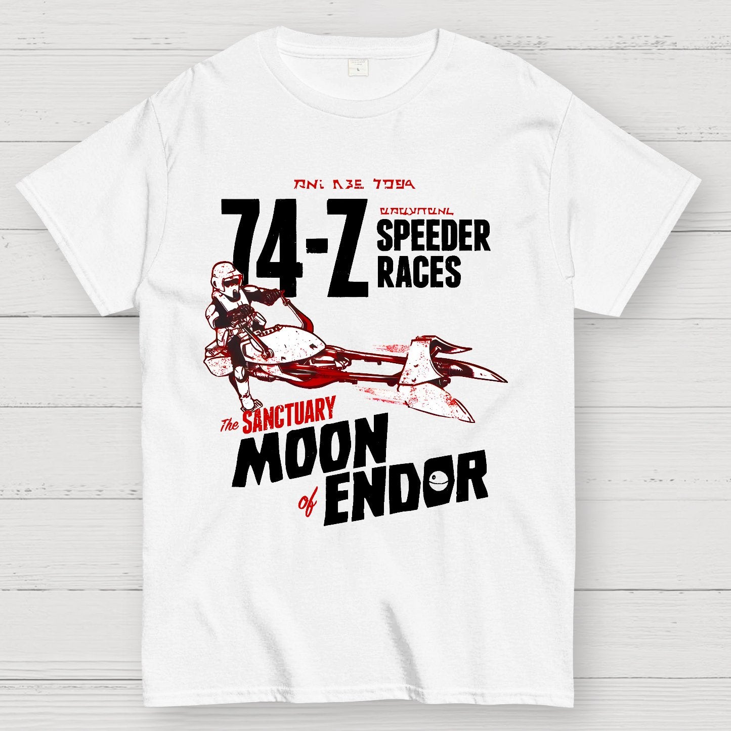 Sanctuary Races Geek T-Shirt