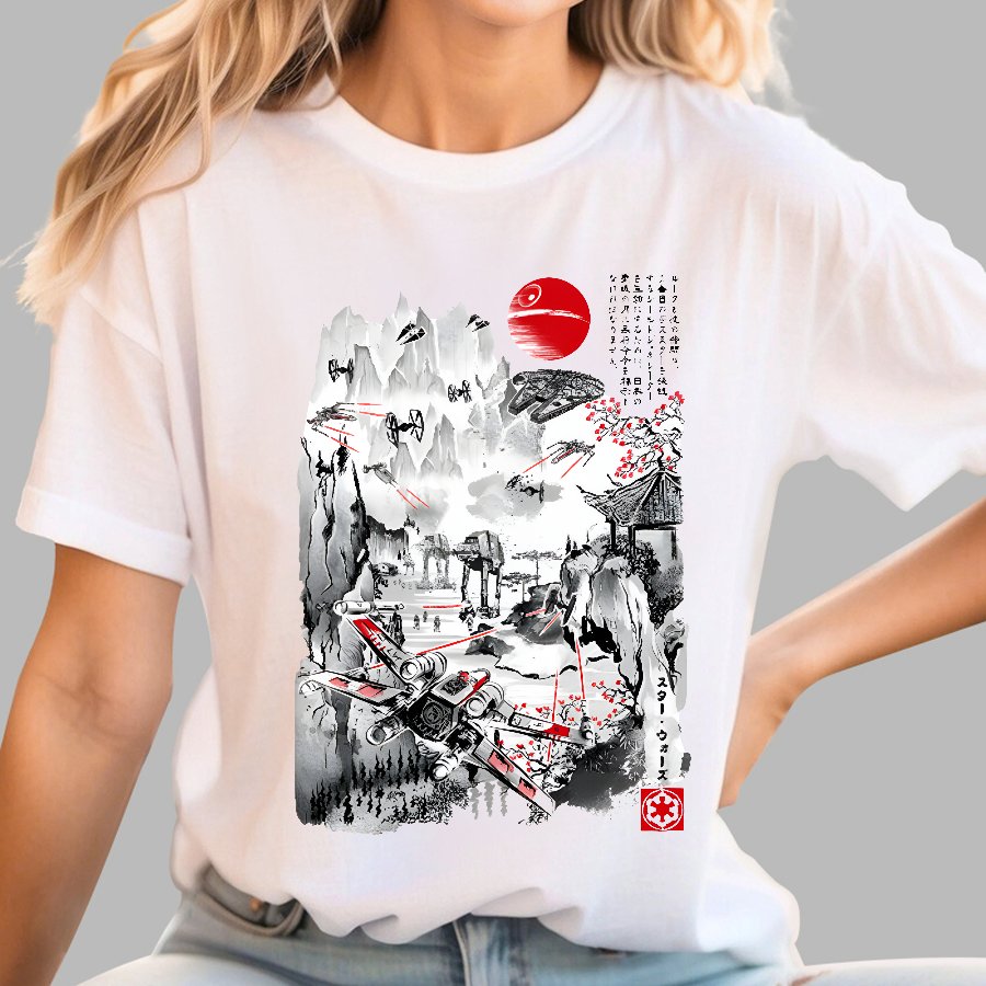 Last Battle of the Cosmic Conflict Geek T-Shirt