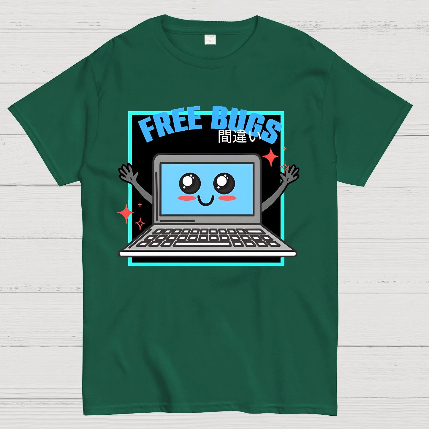 Free Bugs Geek T-Shirt