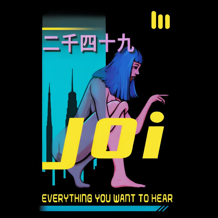 JOI 2049 Geek T-Shirt