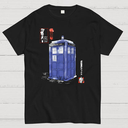 Mystery Box Sumi-E Geek T-Shirt