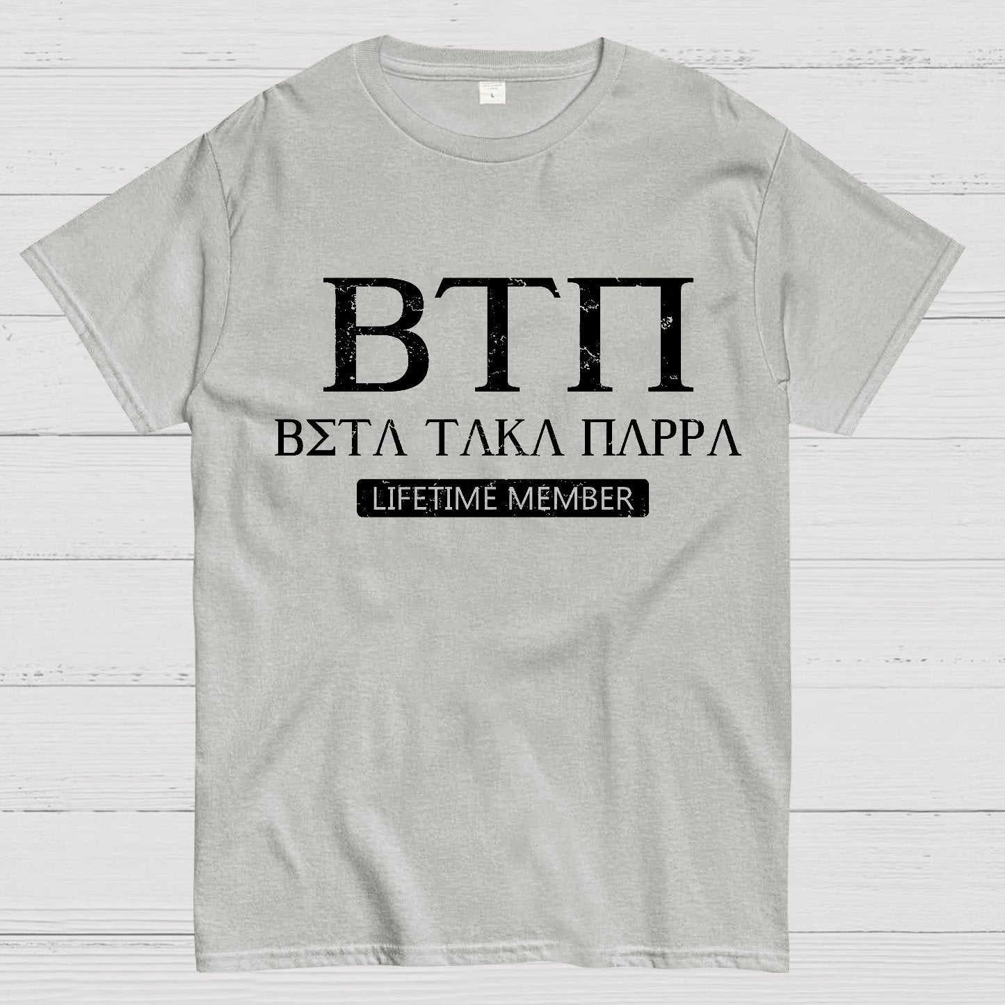 Beta Fictional Characters Geek T-Shirt