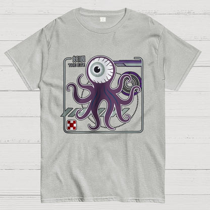 The Eye Geek T-Shirt
