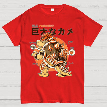 Nerd anatomy Geek T-Shirt