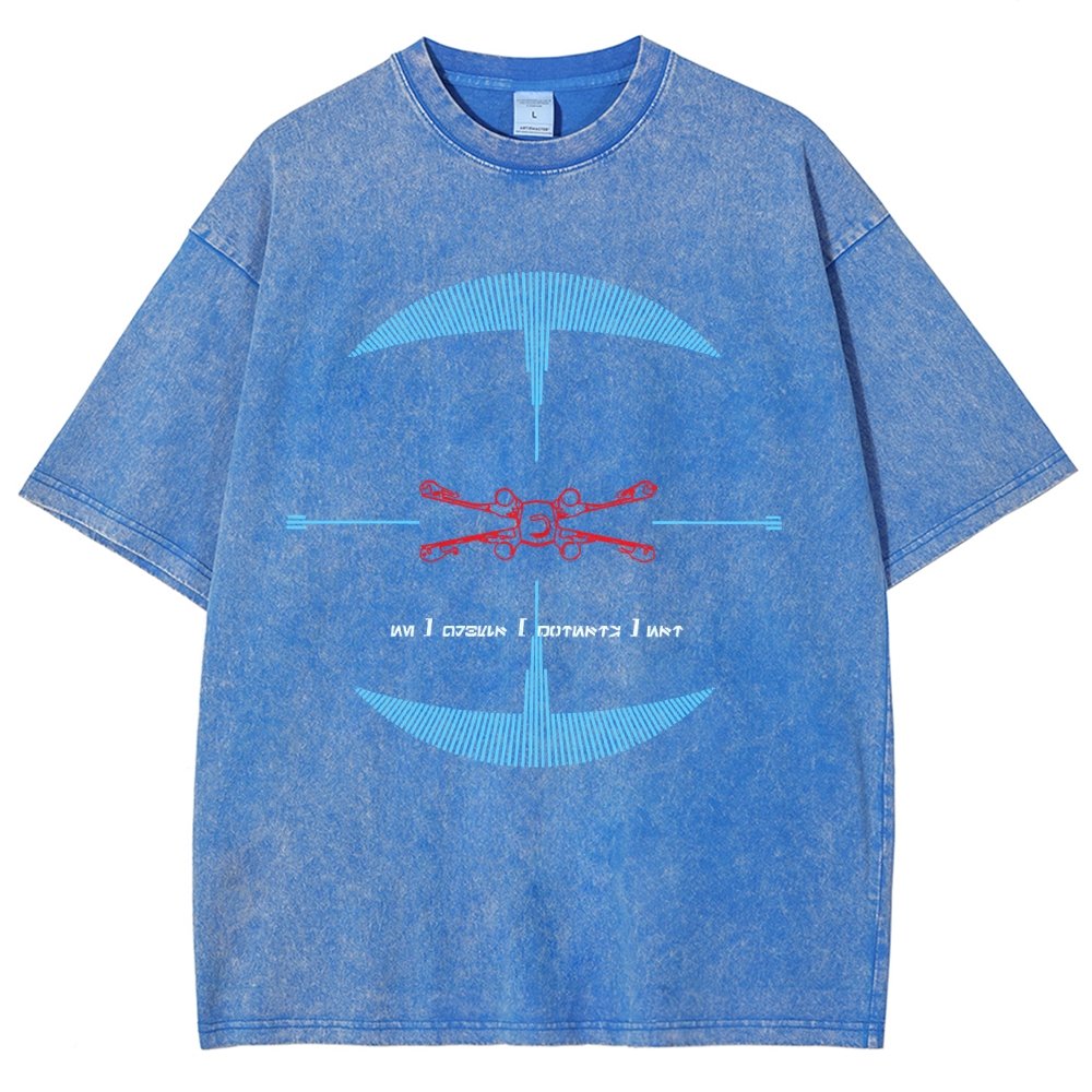 I Have You Now Vintage Distressed T-shirt