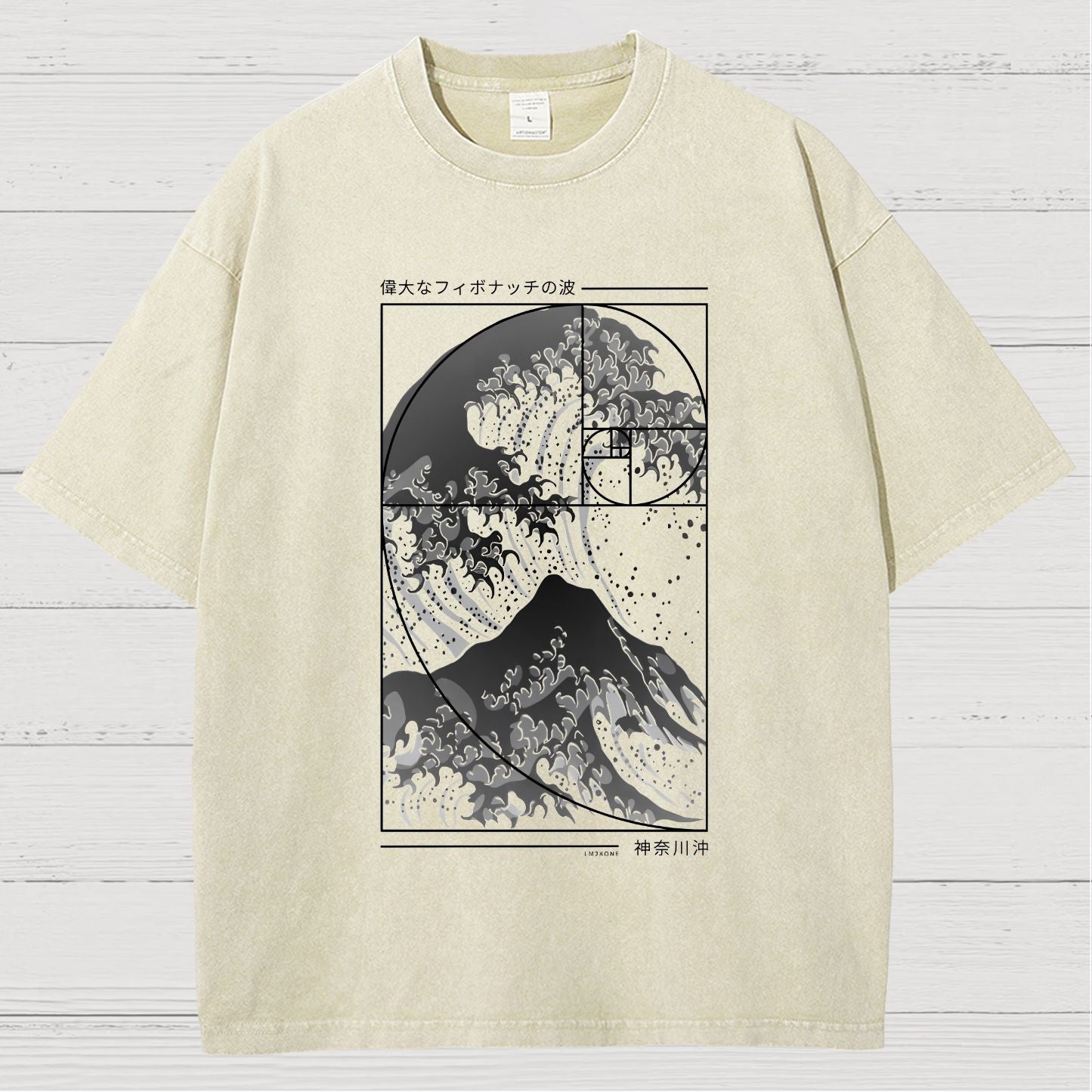 The Great Wave Of Fibonacci Spiral Geek Vintage Distressed T-shirt