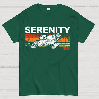 Retro Mystic Spaceship Geek T-Shirt