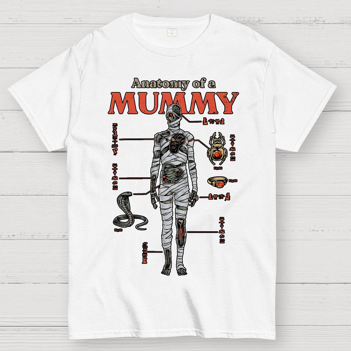 Mummy Anatomy Geek T-Shirt