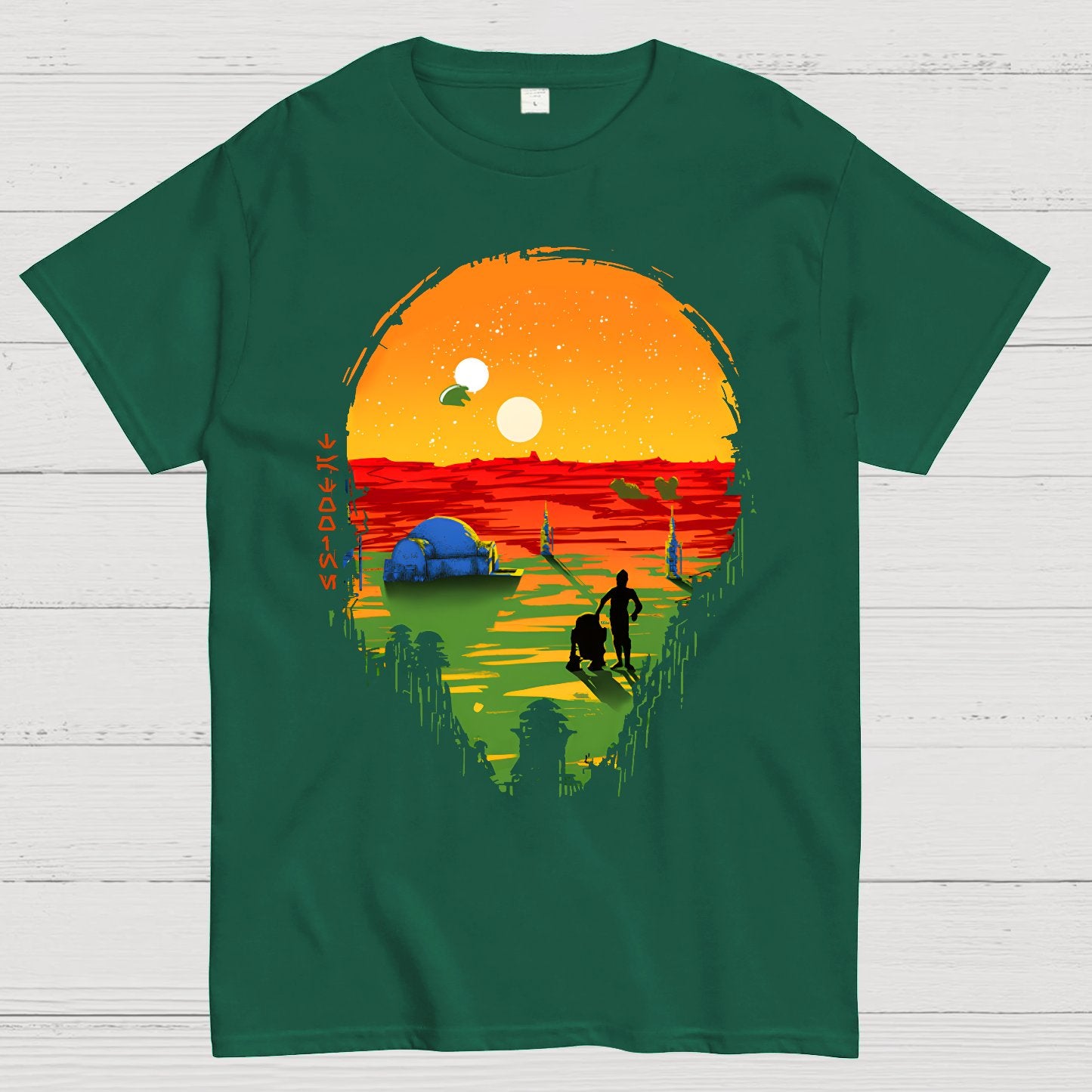 A Mysterious Planet II Geek T-Shirt