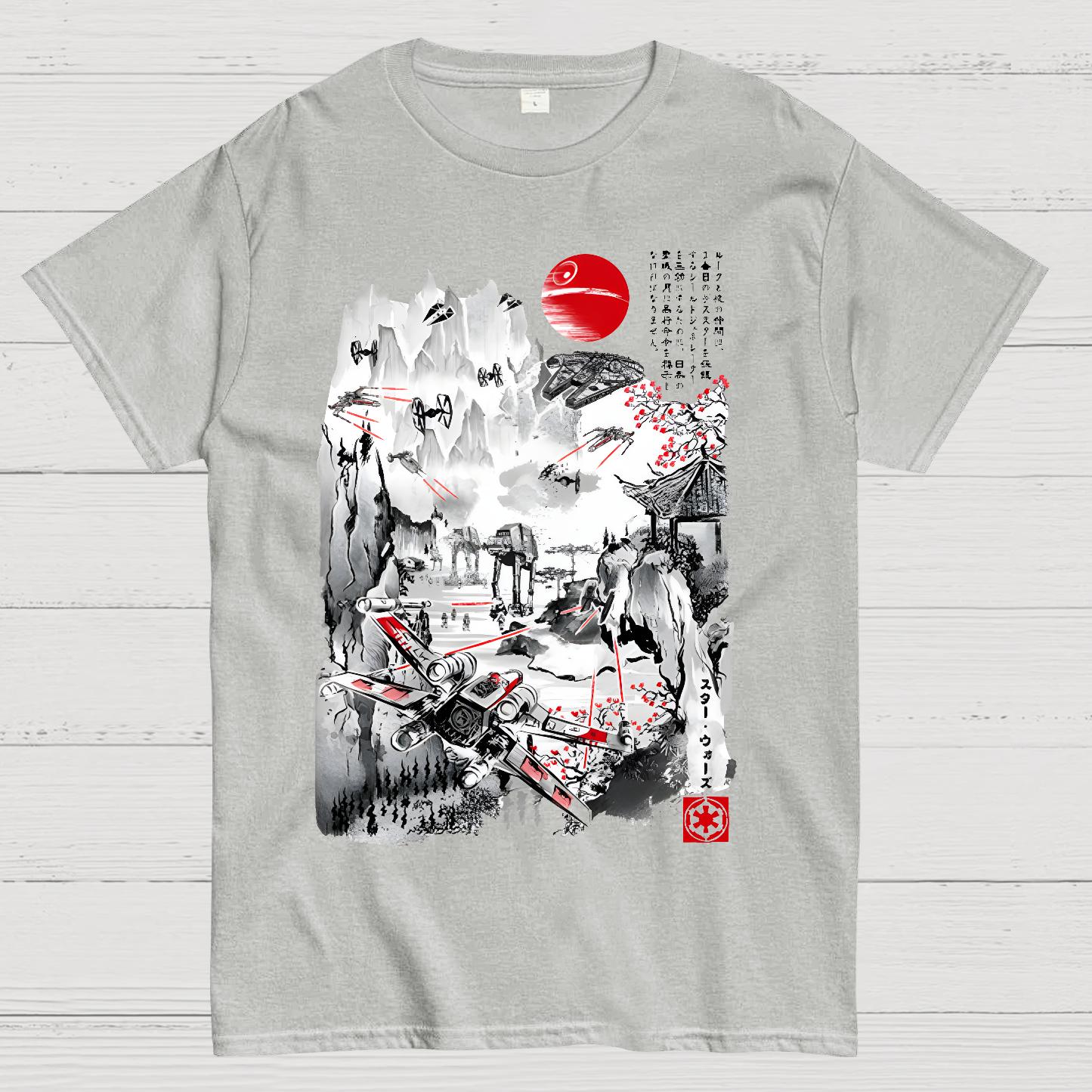 Last Battle of the Cosmic Conflict Geek T-Shirt
