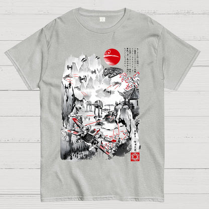 Last Battle of the Cosmic Conflict Geek T-Shirt