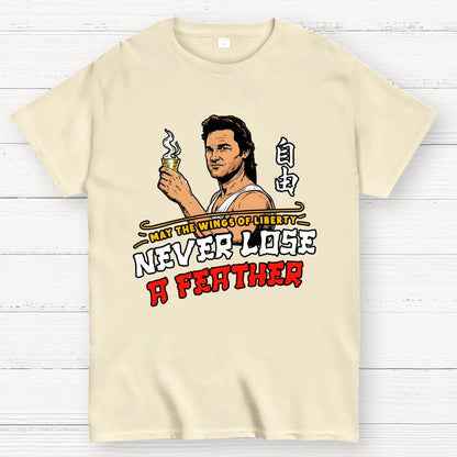 May the Wings of Liberty Never Lose a Feather Geek T-Shirt