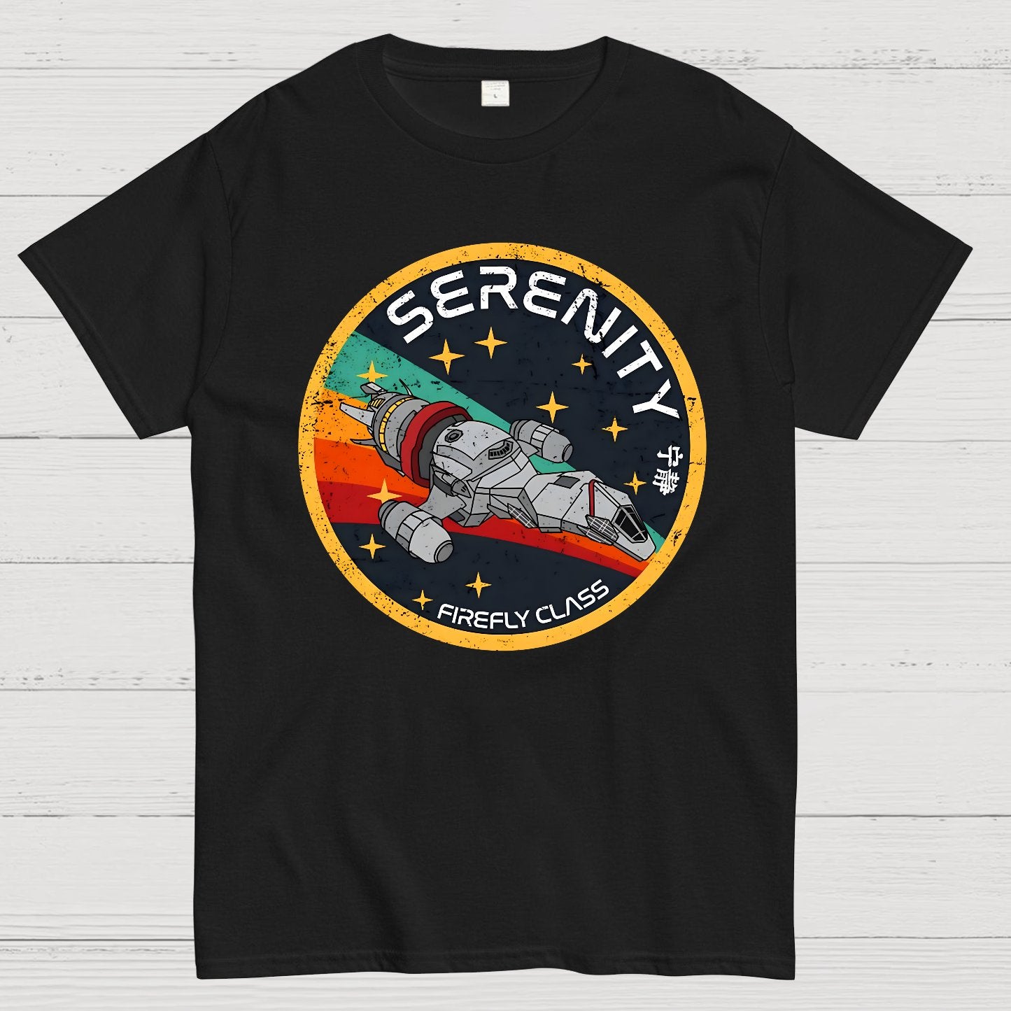 Serenity Starship Class Geek T-Shirt