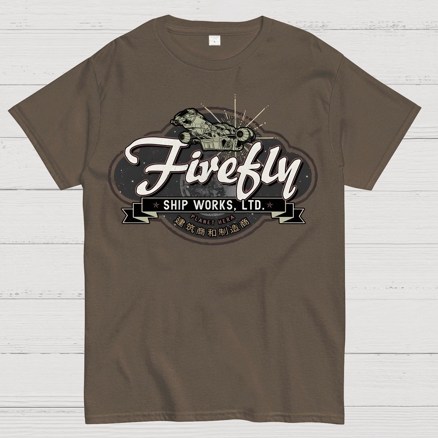 Stellar Ship Works Ltd Geek T-Shirt