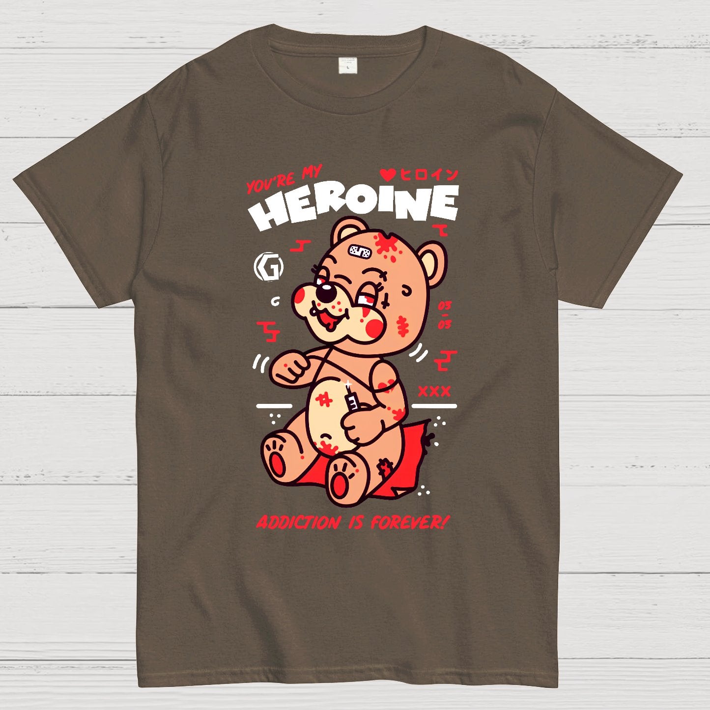 Addiction! Sarcasm Geek T-Shirt